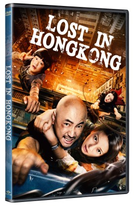 lostinhongkong.jpg