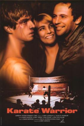 karatewarrior
