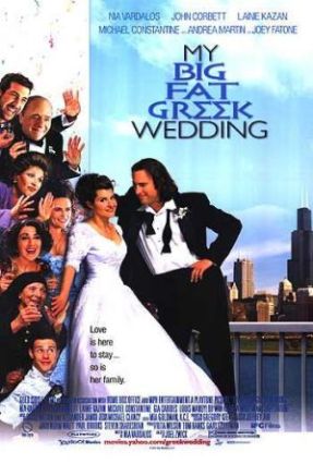 mybigfatgreekwedding