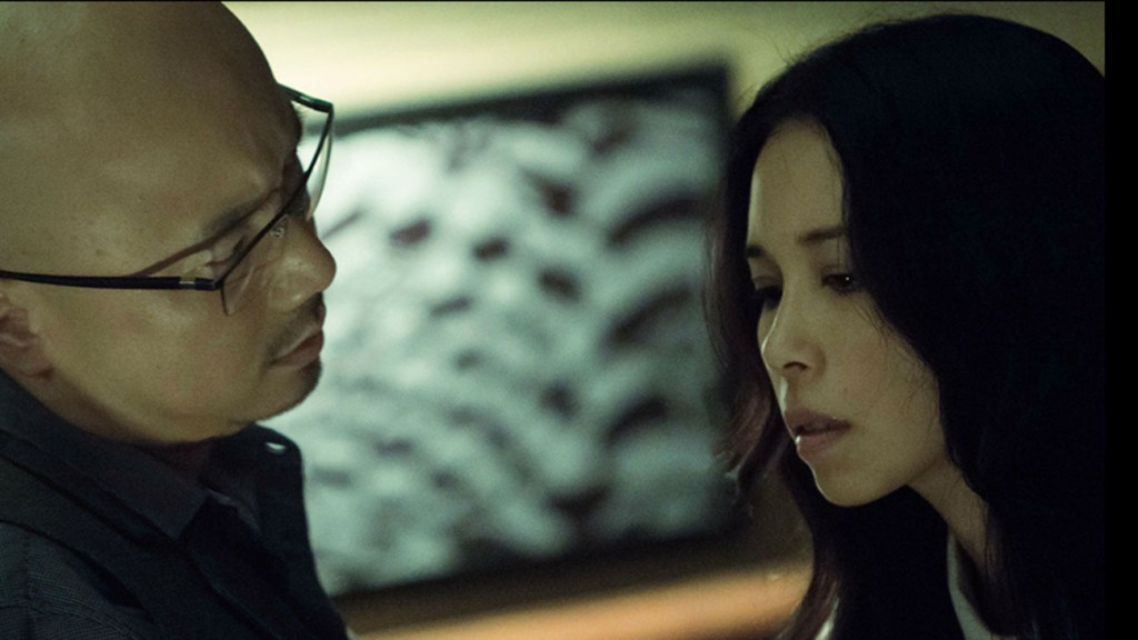 The Great Hypnotist&nbsp;(2014)