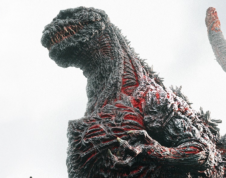 TRAILER: Godzilla – Resurgence