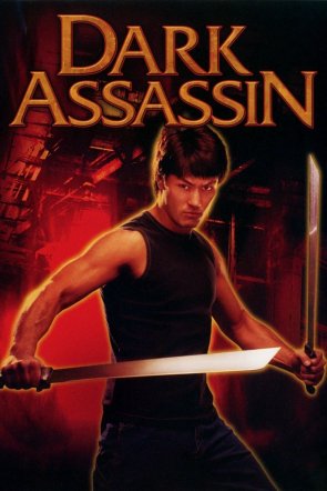 darkassassin