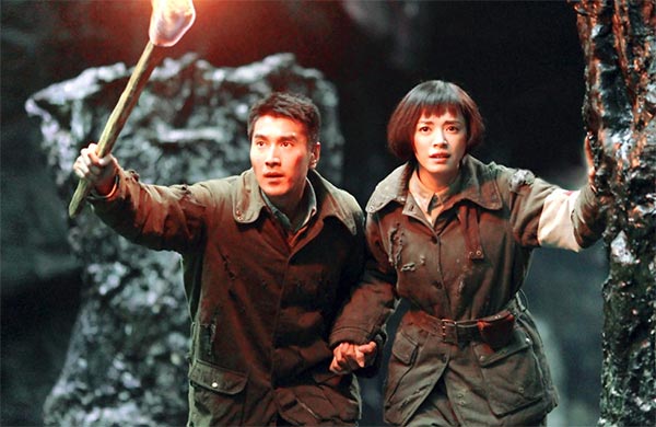 Chronicles of the Ghostly Tribe&nbsp;(2015)