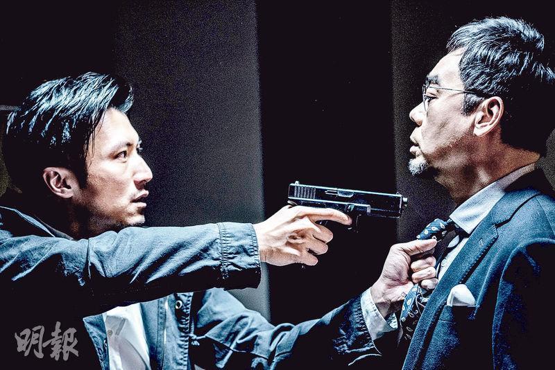 TRAILER: Heartfall Arises