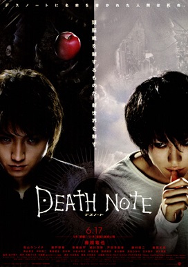 TRAILER: Death Note – Light Up the New&nbsp;World