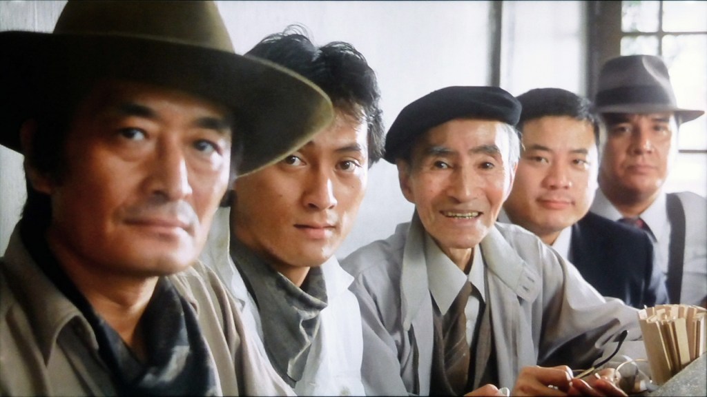 Tampopo (1985)