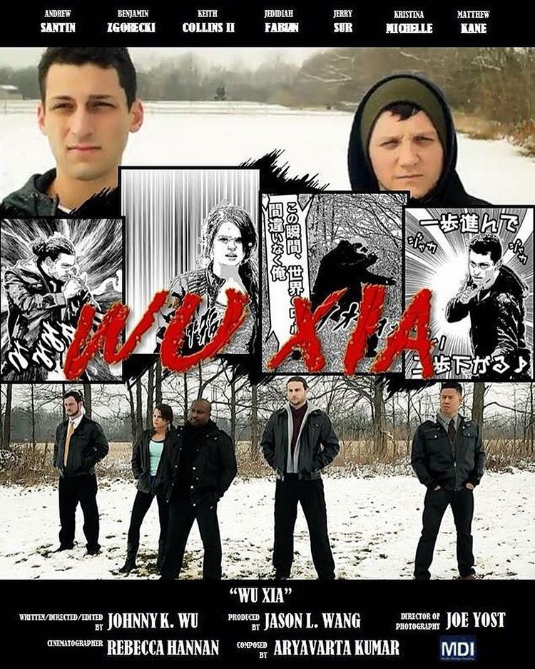 A Look at Johnny Wu’s “Wu Xia: A Martial Arts Tango”