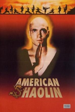 americanshaolin