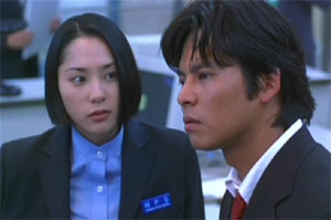 Bayside Shakedown: The Movie (1998)