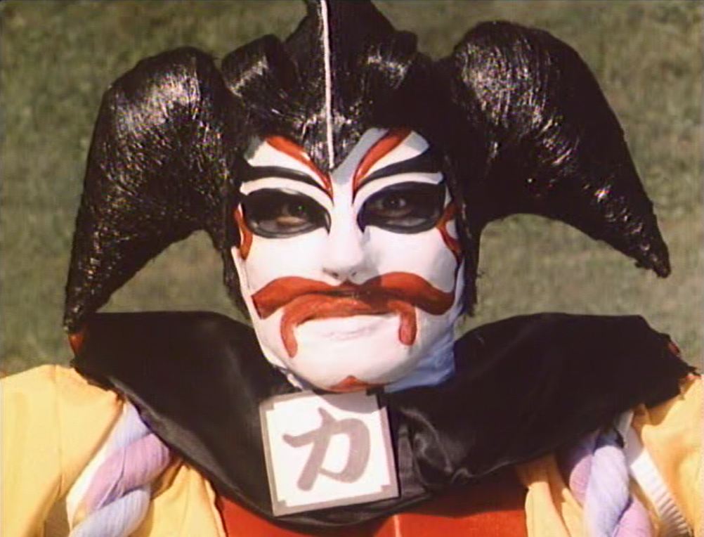 Sgt. Kabukiman, N.Y.P.D. (1990)