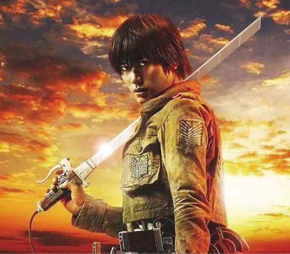 Attack on Titan: Part 1 (2015)