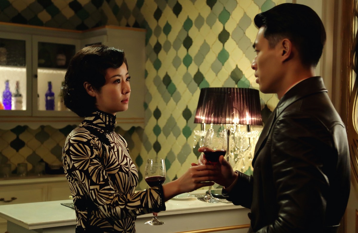 Phantom of the Theatre (2016)