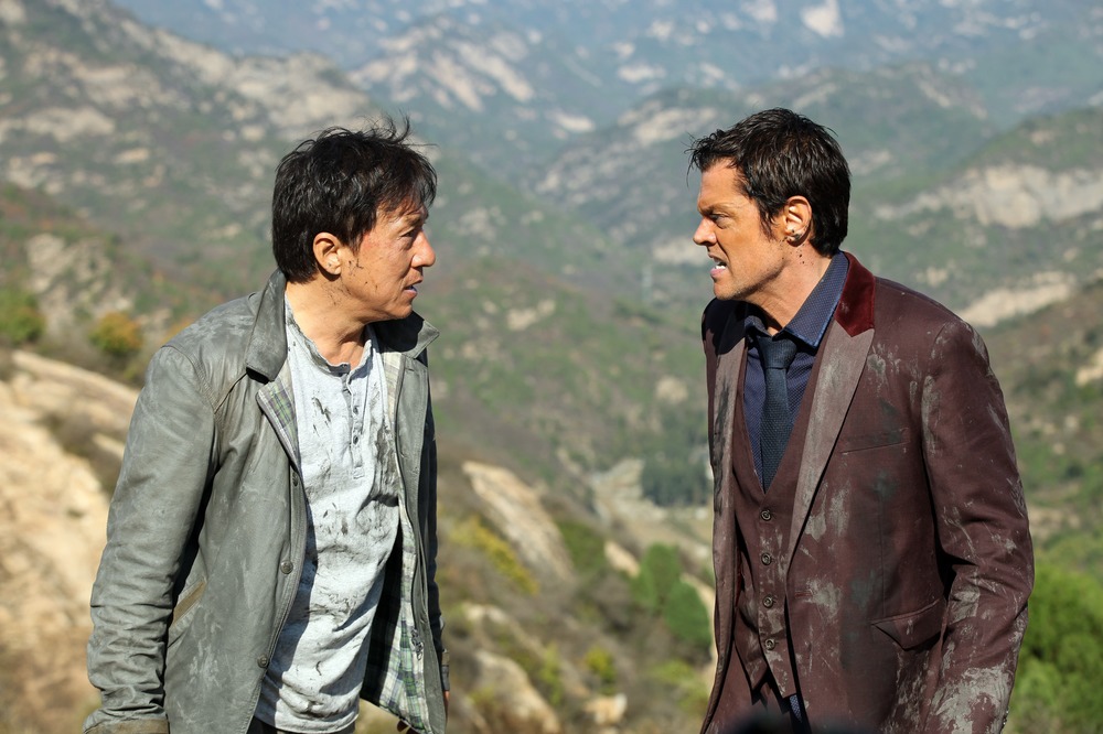 Skiptrace (2016)