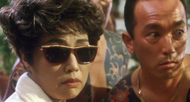 Minbo, or the Art of Gentle Extortion (1992)