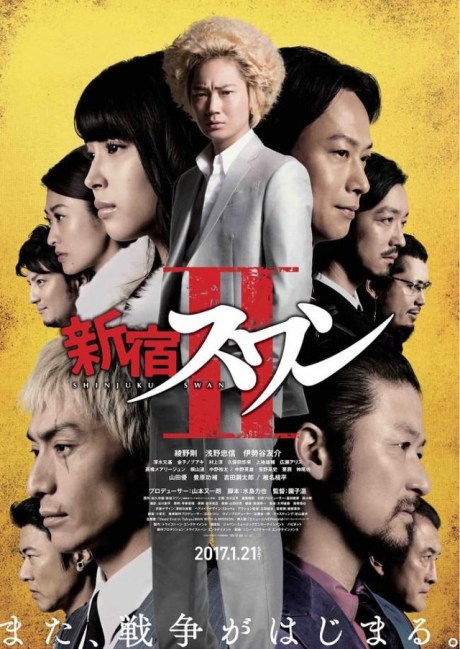 21243dd51c933f4898426bde6e9f31211478660851_full