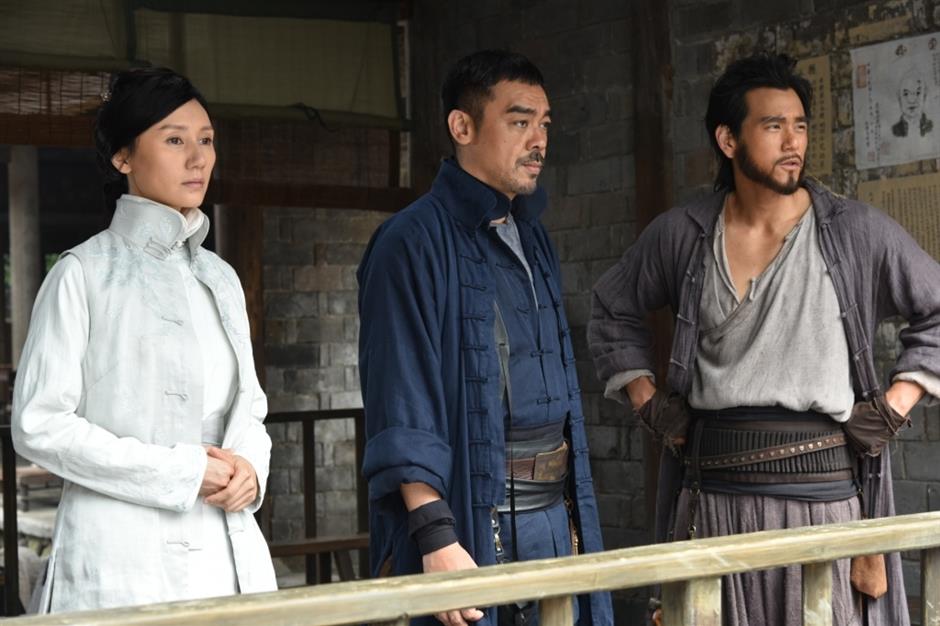 Call of Heroes (2016)