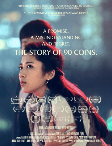 storyof90coinsposter