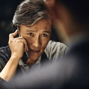 South Korean Action Film “Master” Comes to the U.S. in&nbsp;January