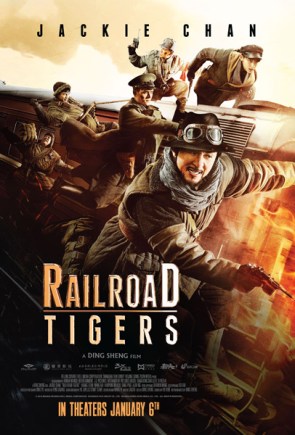 railroadtigers