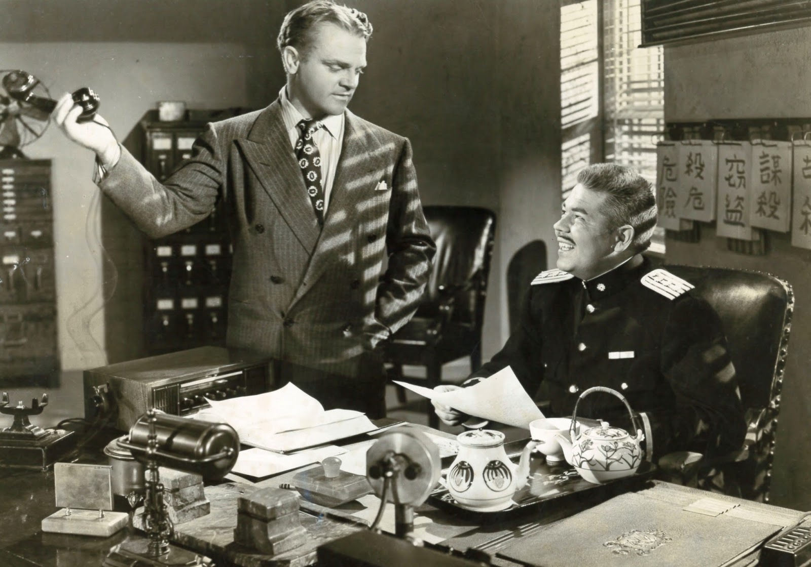 Blood on the Sun (1945)