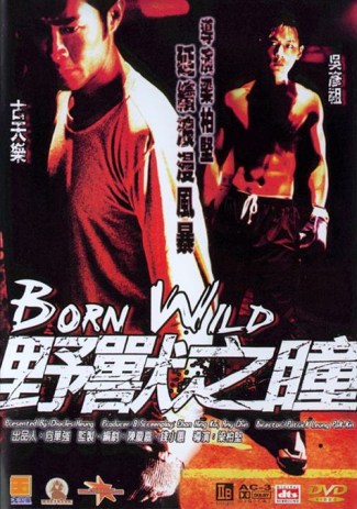 bornwild