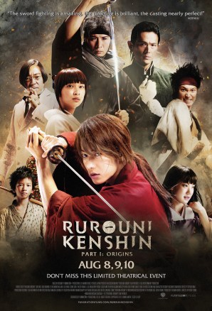 rurounikenshin