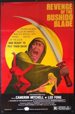 revengeofthebushidoblade