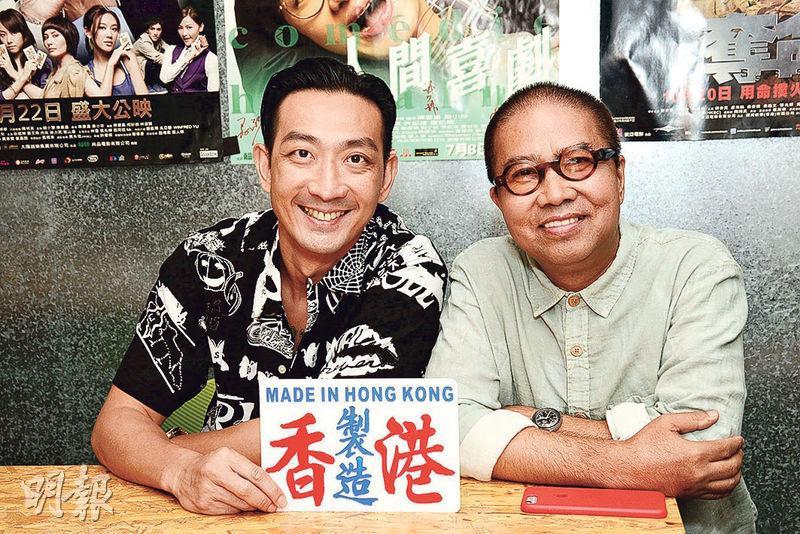 Chan’s Prolific “Made” Gets July Re-Release