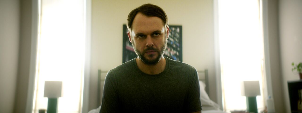 Camera Obscura (2017)