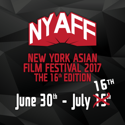 date-announcement-2017-nyaff-01-2-1030x1030