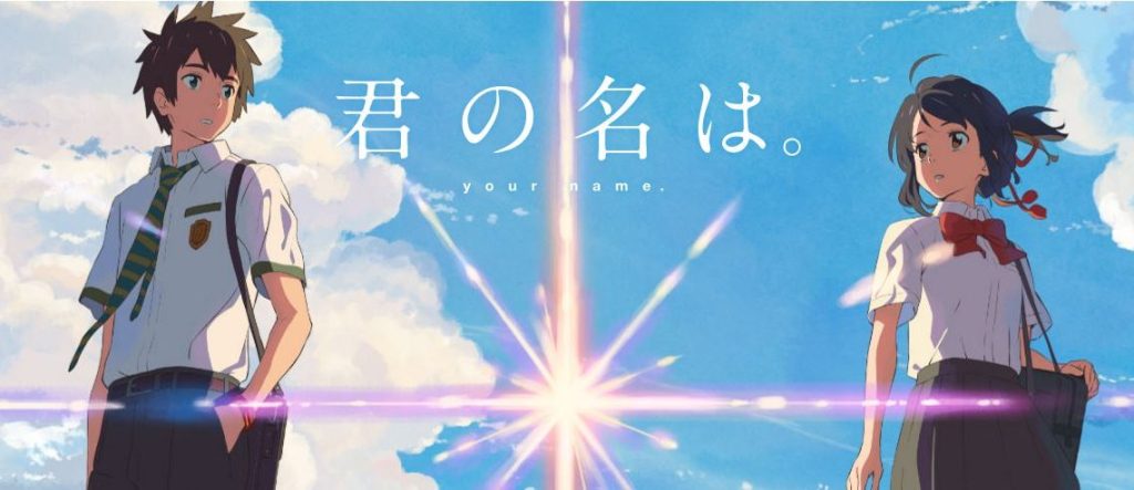 Anime Hit “Your Name” to Get Live-Action&nbsp;Treatment