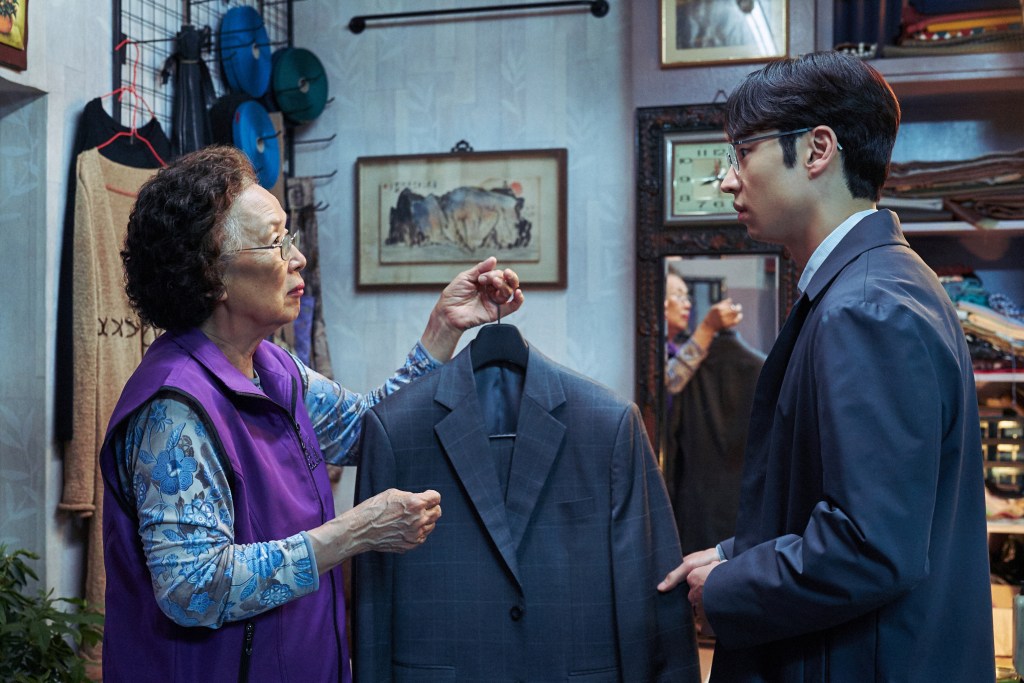 I Can Speak&nbsp;(2017)