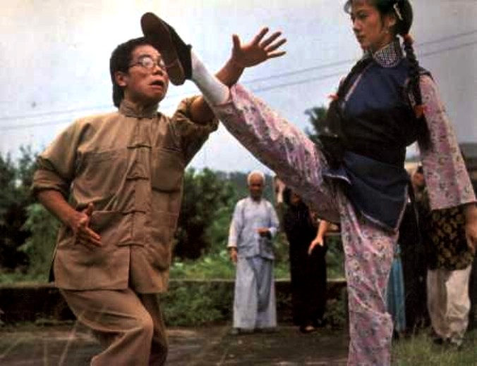 Invincible Kung Fu (1979)