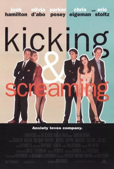kickingandscreaming