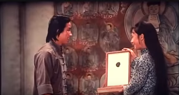 The Himalayan (1976)