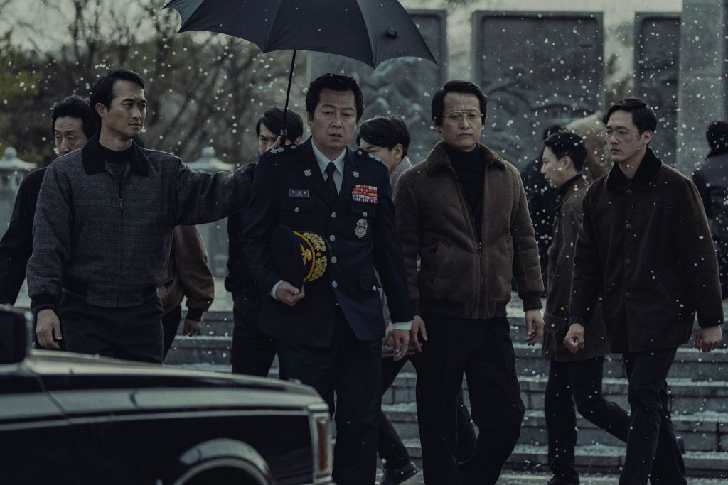 1987: When the Day Comes&nbsp;(2017)