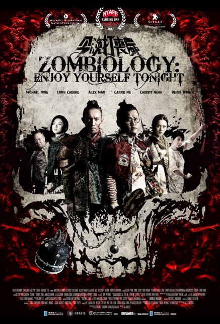 zombiology