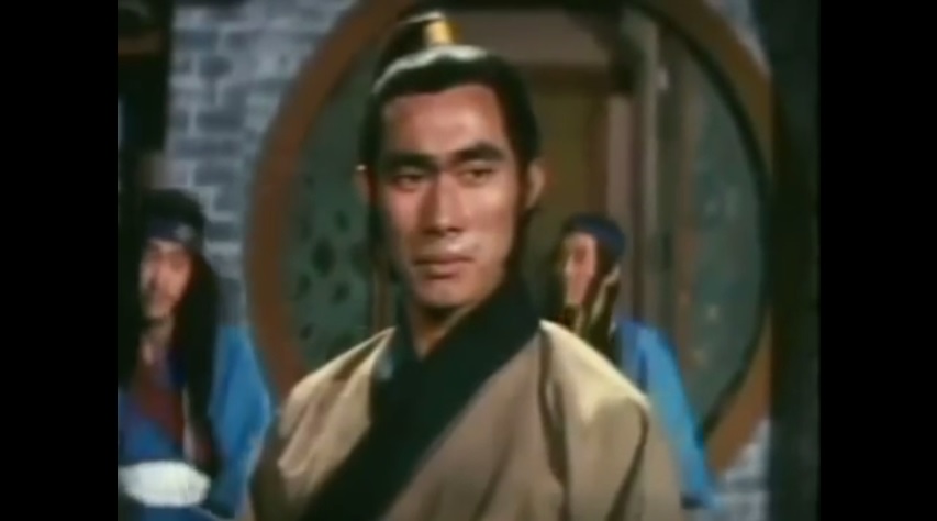 The Mighty Four (1977)