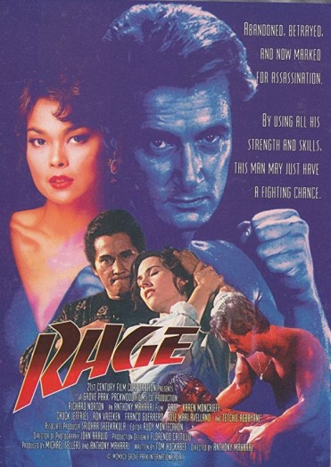 rage-1994
