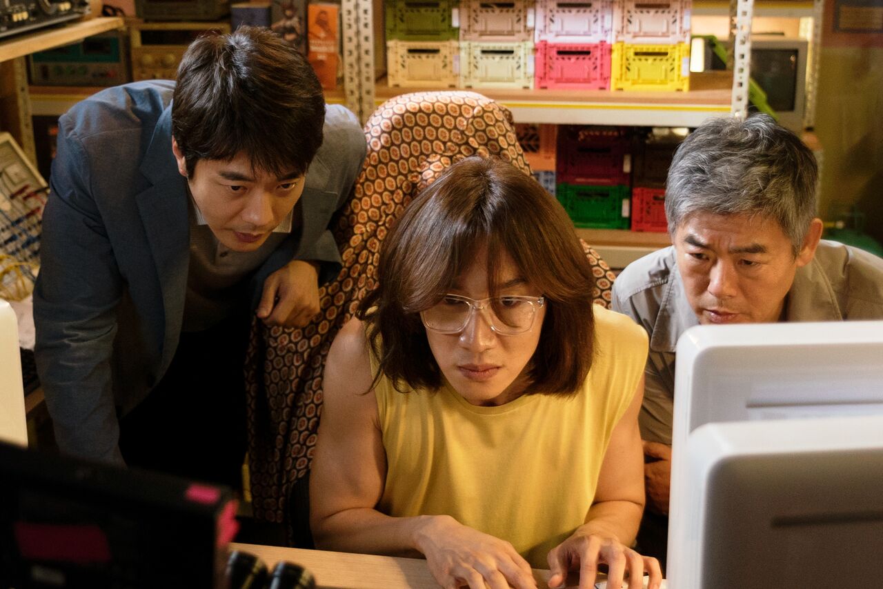 The Accidental Detective 2: In Action (2018)