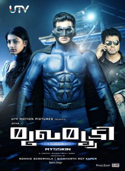 mugamoodi