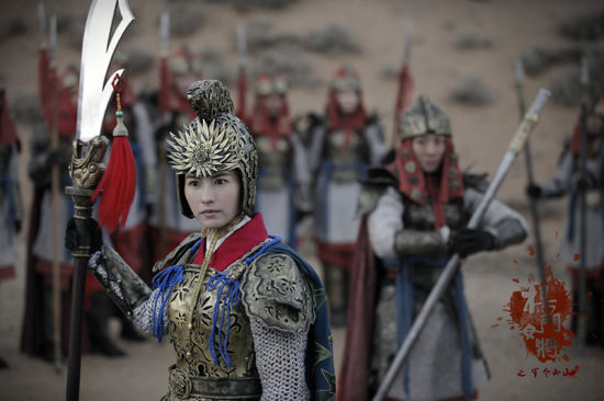 The Legendary Amazons (2011)