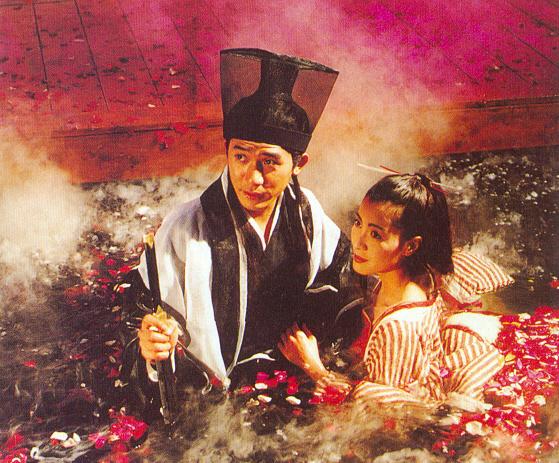 Butterfly and Sword (1993)