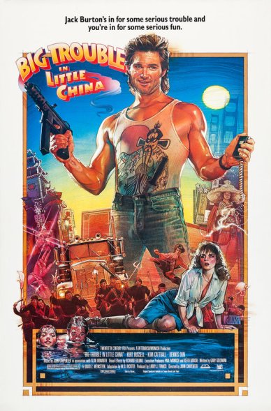 bigtroubleinlittlechina