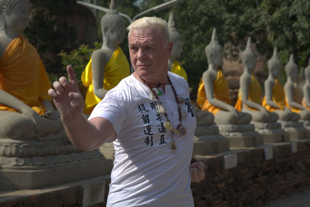 I am the White Tiger&nbsp;(2018)