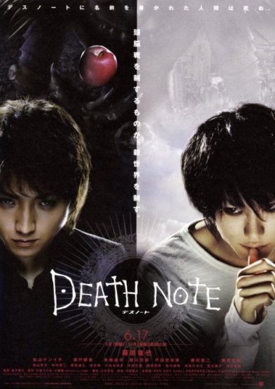 deathnote-2006