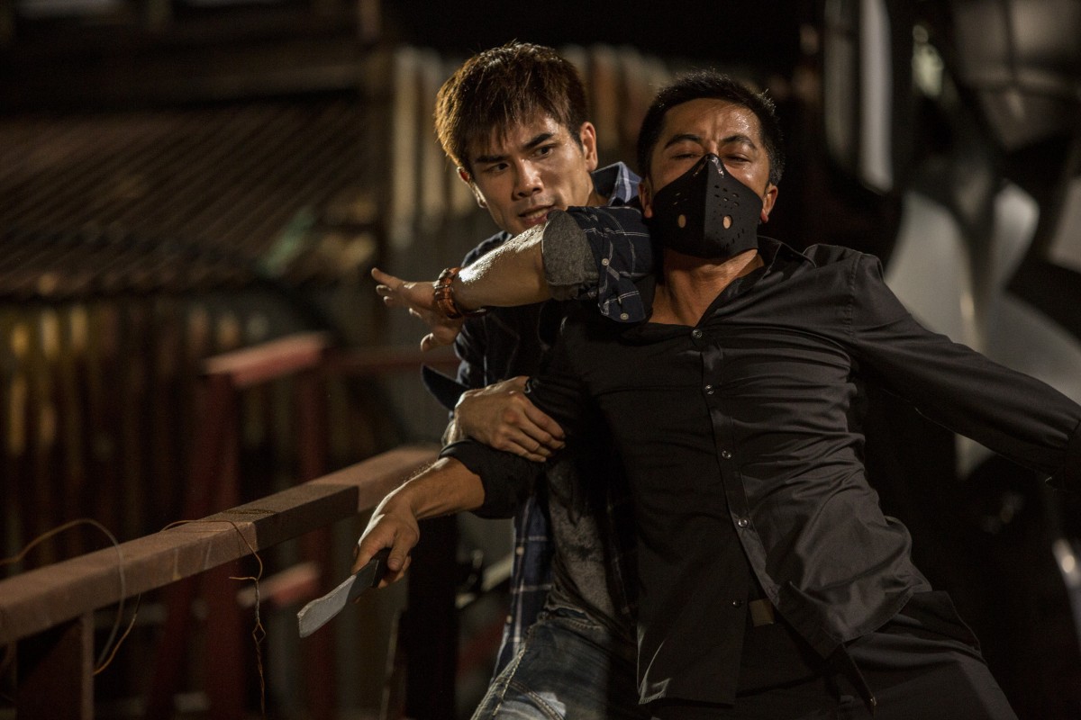 Undercover Punch and Gun (2019)