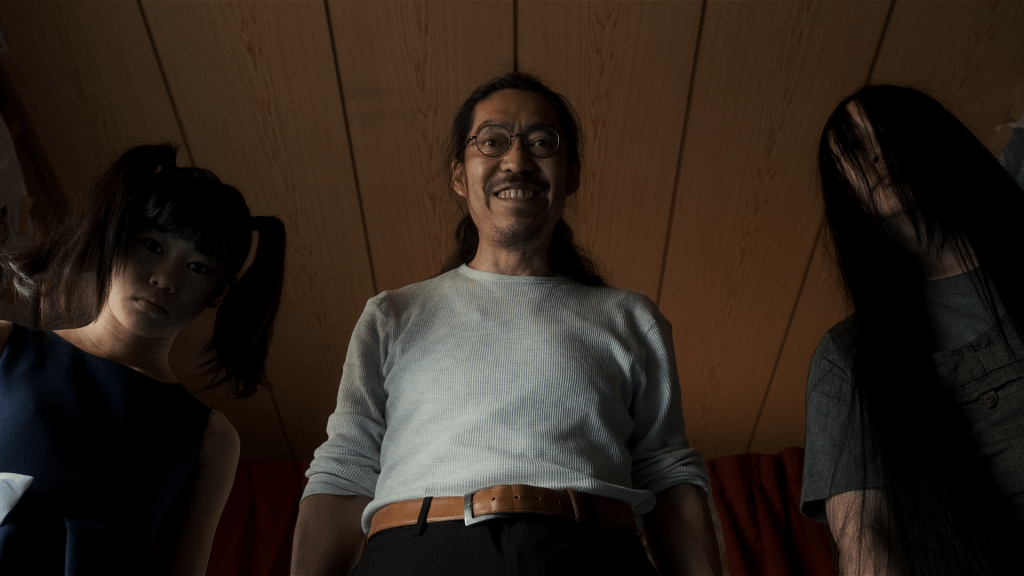 Tokyo Home Stay Massacre (Japan,&nbsp;2020)