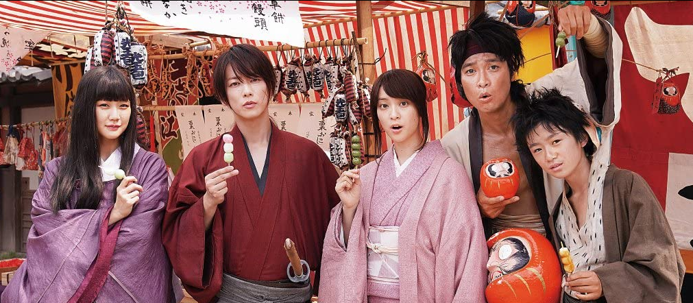 Rurouni Kenshin: The Final (Japan,&nbsp;2021)