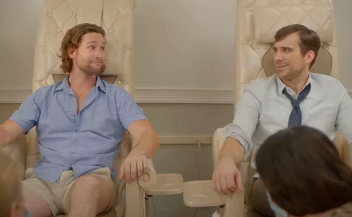 Avocado Toast (USA, 2021)